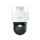 Kamera domowa Reolink TRACKMIX Series B770